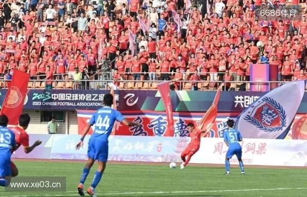 赢球即冲超!足球报:铜梁龙仍握有优势,末轮需要“重庆血性” 赢球即冲超!足球报:铜梁龙仍握有优势,末轮需要“重庆血性”