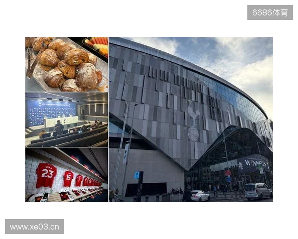 记者：热刺新球场在英国堪称顶级，曼联可参考热刺的成功经验