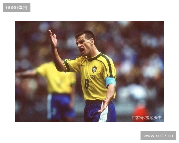 邓加:世界杯上永远不要想着下一场,巴西的DNA正是克服逆境 邓加:世界杯上永远不要想着下一场,巴西的DNA正是克服逆境