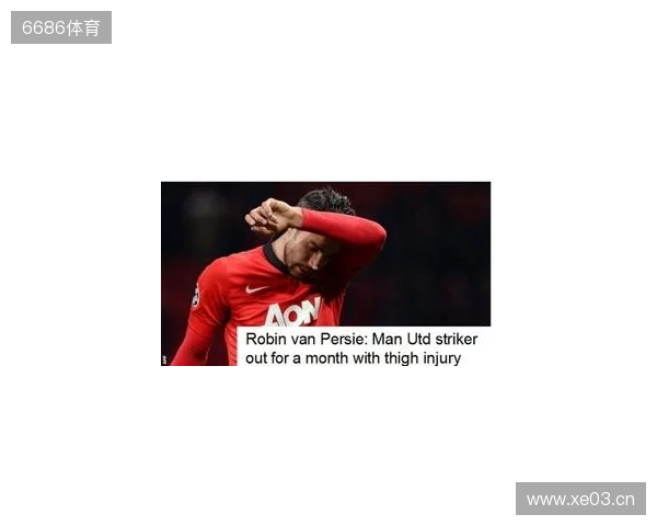 曼晚:谢什科大约会伤缺一个月时间,最坏的情况缺阵至圣诞节 曼晚:谢什科大约会伤缺一个月时间,最坏的情况缺阵至圣诞节