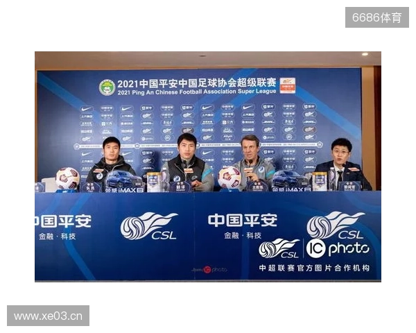 成都蓉城赛前：明天会拿出百分百的斗志全力拼搏，争取拿下三分！