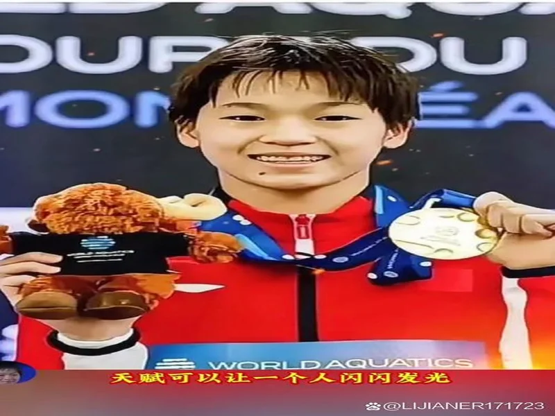 李昊：第一场输越南有很多客观因素 杨希天天给我炫耀全运会金牌